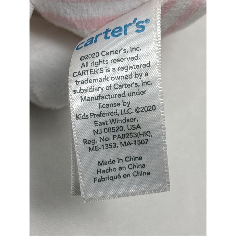 Carter's Bunny Elephant Plush Stuffed Animal W/ Teether Musical Squeak Rattle - Picture 9 of 11
